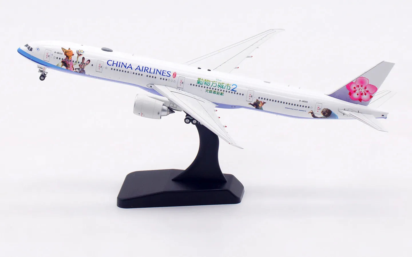 AV400 China Airlines Boeing 777-36-NER B-18055 "Zootopia 2" AV4409