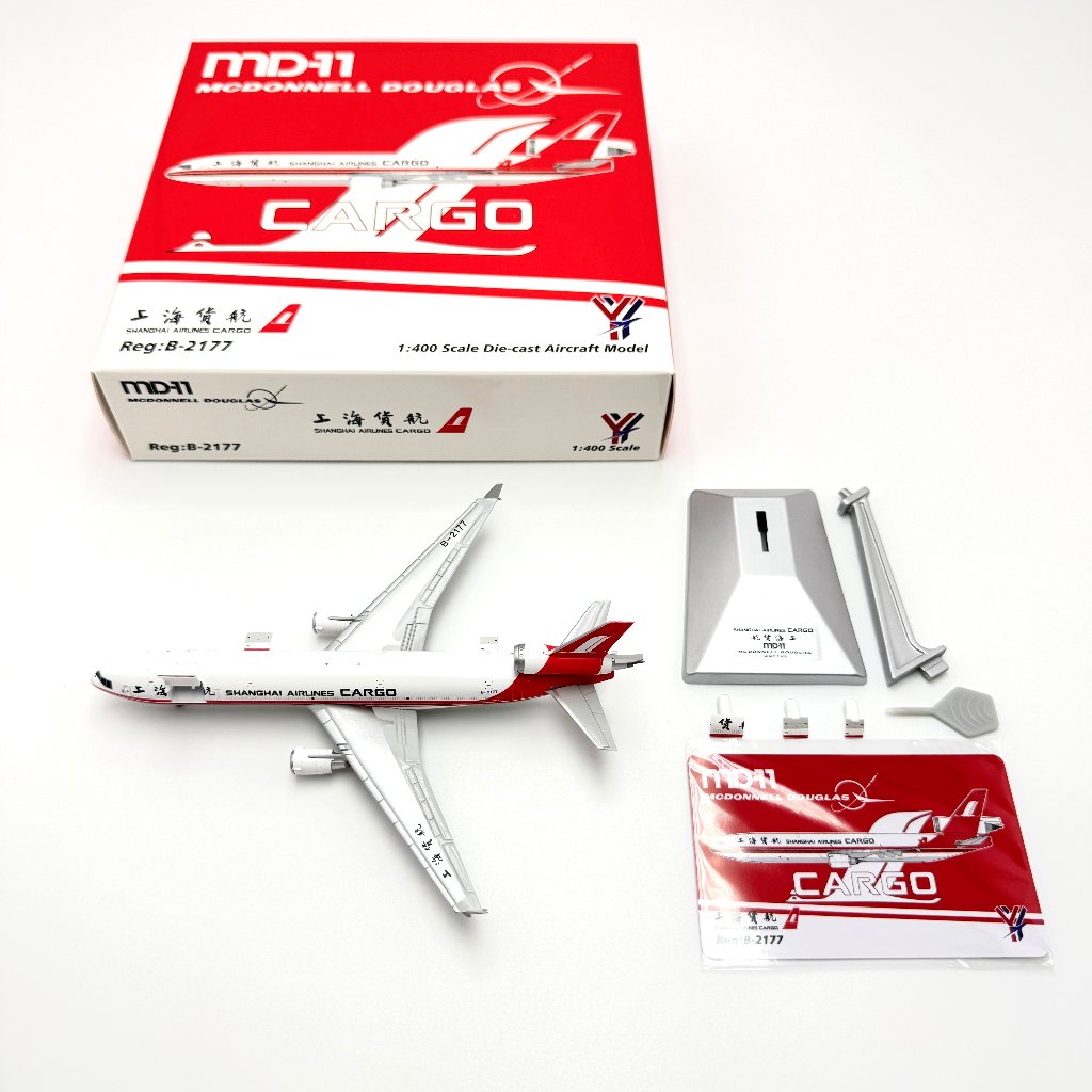 Pre-Order YY Wings 1:400 Shanghai Airlines McDonnell Douglas MD-11F B-2177 Interactive YY1108C