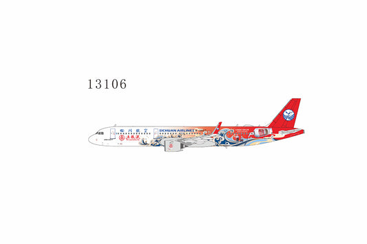NG Models 1:400 Sichuan Airlines A321neo B-302T (Wuliaye) NG 13106