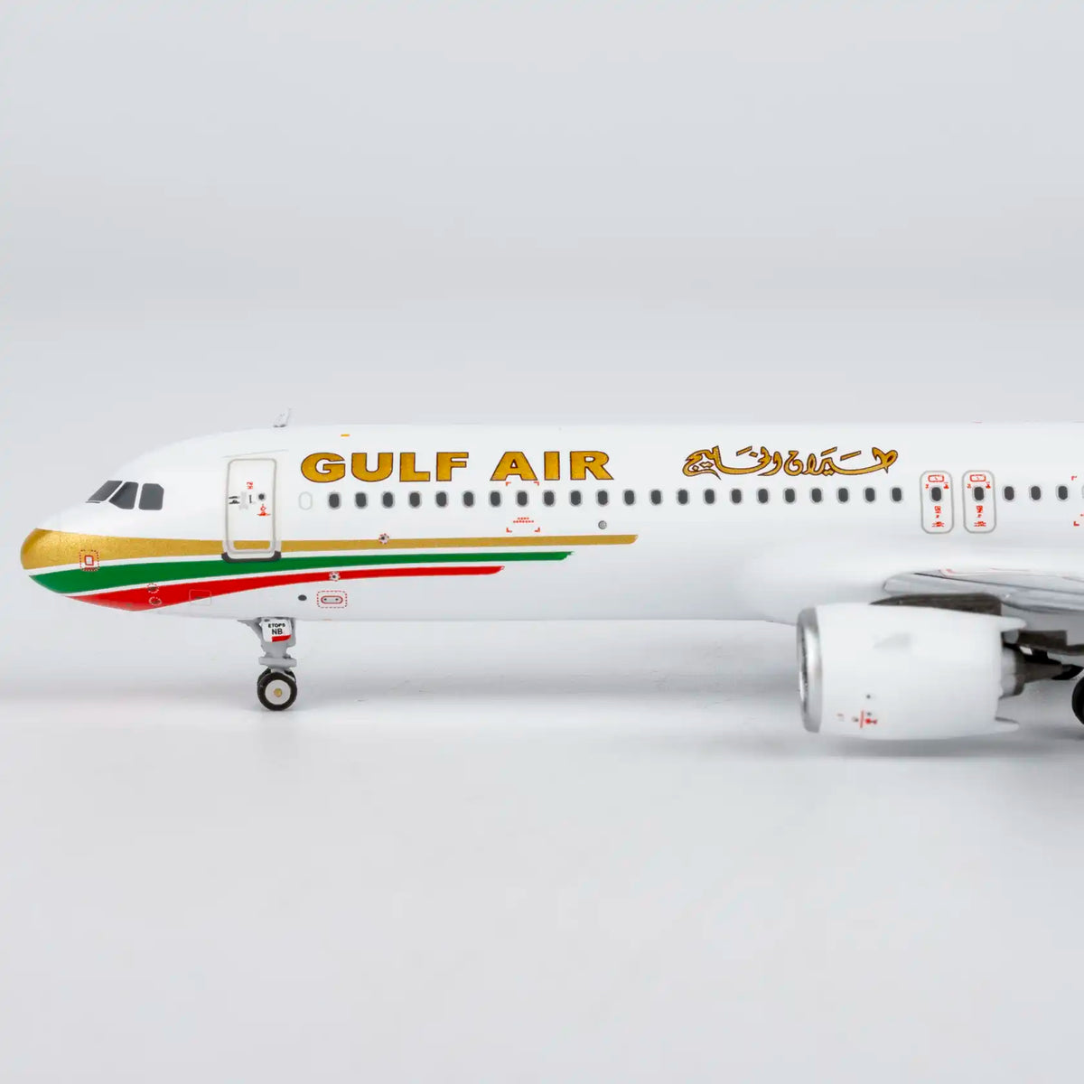 NG Models 1:400 Gulf Air Airbus A321neo A9C-NB "75th" 13145