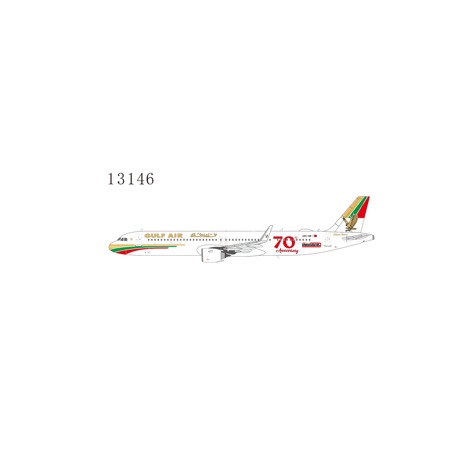 Pre-Order NG Models 1:400 Gulf Air Airbus A321neo A9C-NB "70th" 13146