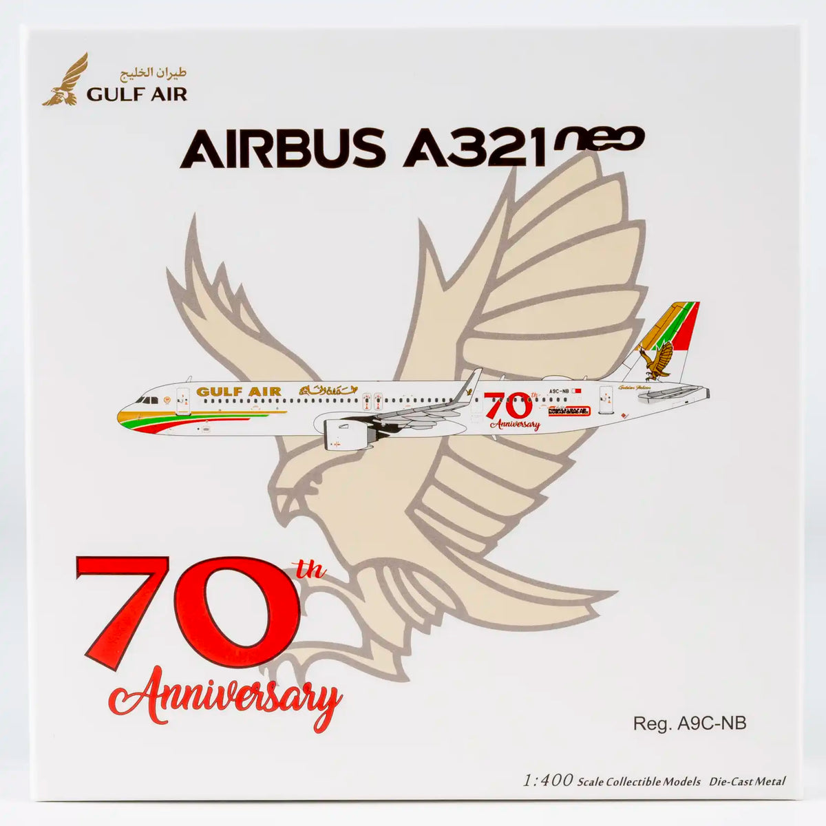 NG Models 1:400 Gulf Air Airbus A321neo A9C-NB "70th" 13146