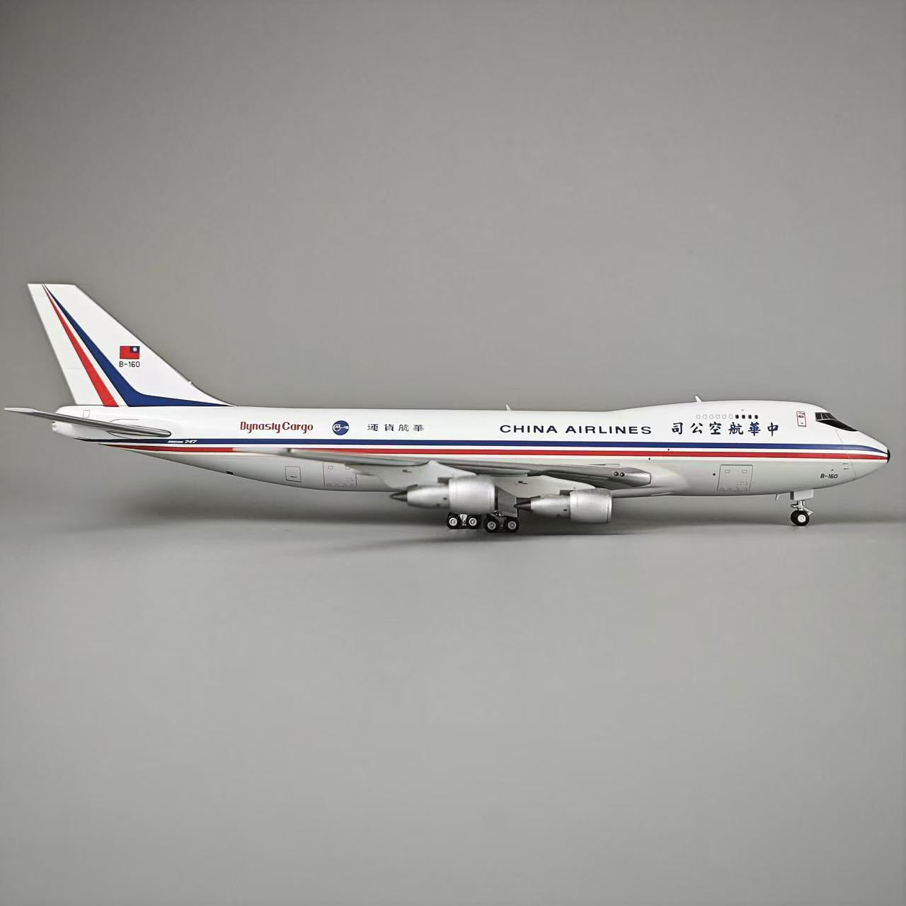 Pre-Order Kylin Models 1:400 China Airlines Cargo Boeing 747-200F B-160 K742CAL01