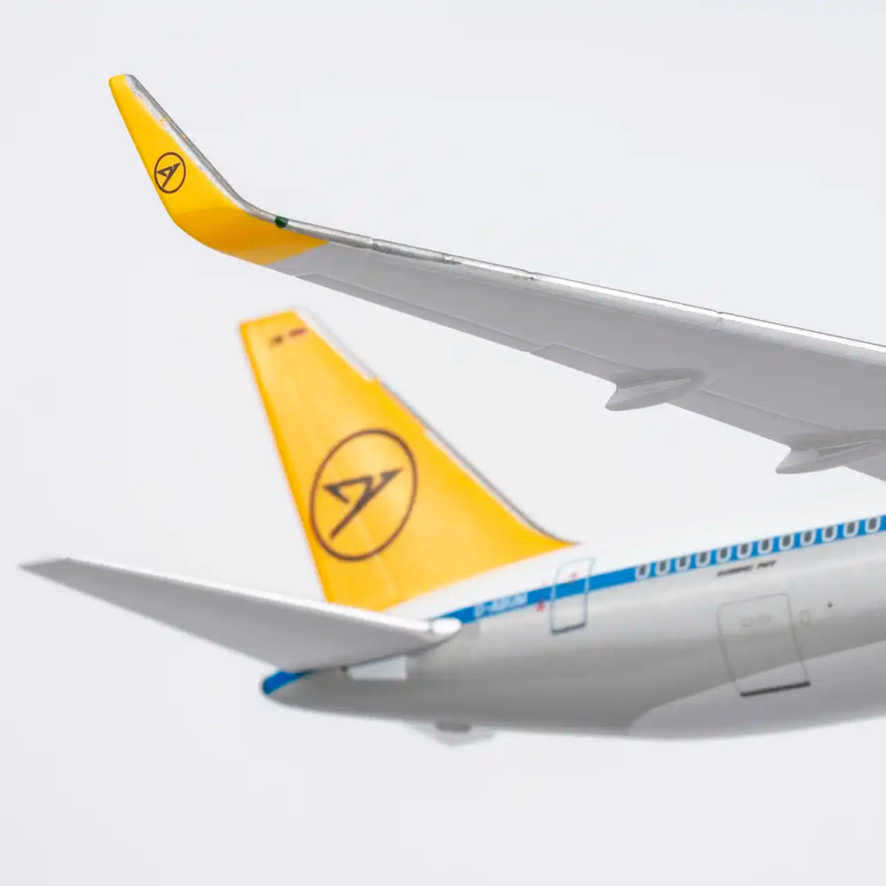 NG Models 1:400 Condor Boeing 767-300ER D-ABUM "retro" 17008