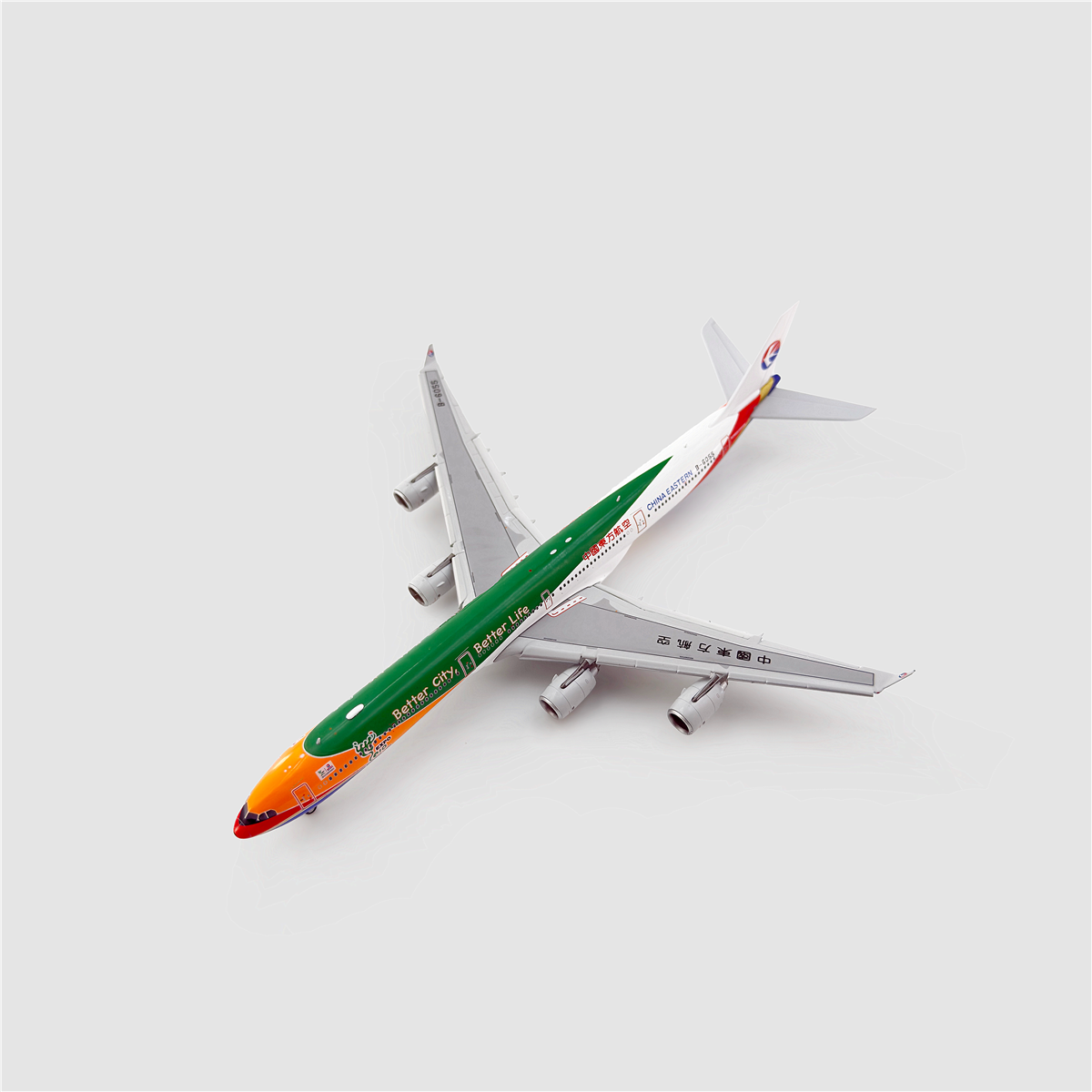 YY Wings 1:400 China Eastern Airbus A340-600 B-6055 "Shanghai Expo 2010"