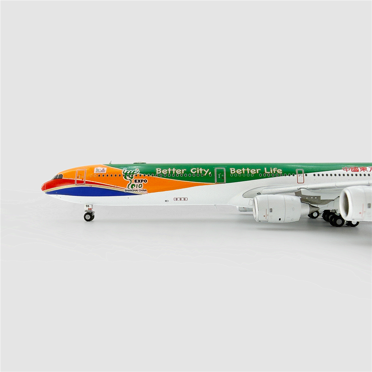 YY Wings 1:400 China Eastern Airbus A340-600 B-6055 "Shanghai Expo 2010"