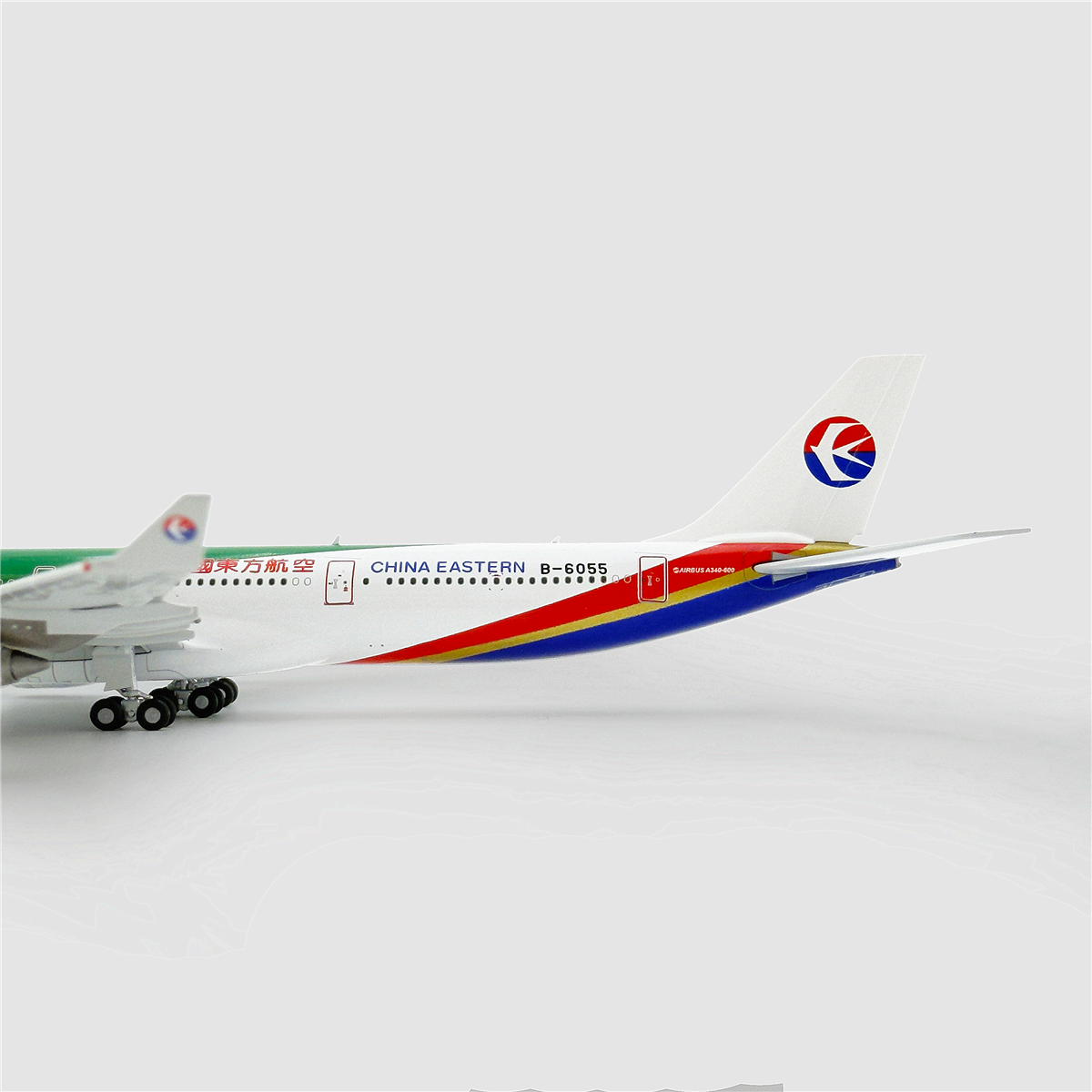 YY Wings 1:400 China Eastern Airbus A340-600 B-6055 "Shanghai Expo 2010"