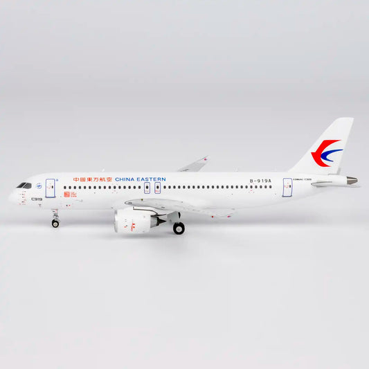 NG Models 1:400 China Eastern Comac C919 B-919A "World's First C919" 19201