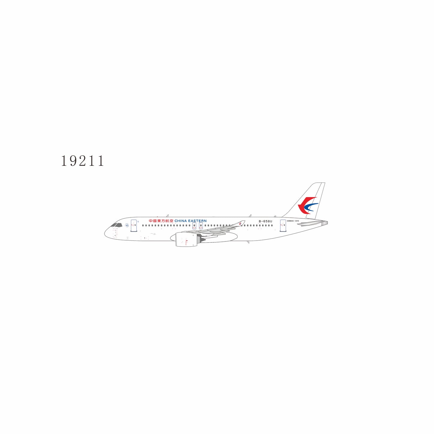 NG Models 1:400 China Eastern Airlines Comac C919 B-658U 19211
