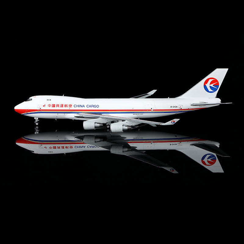 SQ Wings 1:200 Air China Cargo Boeing 747-400F B-2475 Interactive