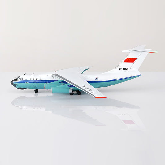 SQ Wings 1:200 China United Ilyushin IL-76 B-4031 L2091
