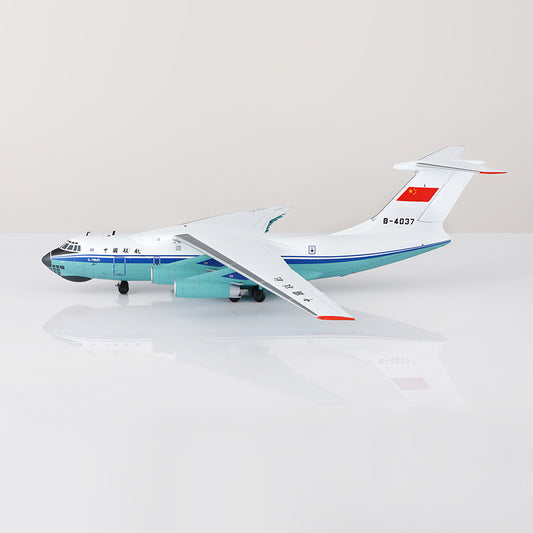 SQ Wings 1:200 China United Ilyushin IL-76 B-4037 L2093
