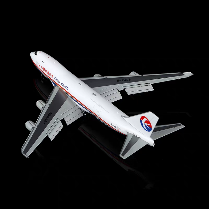 YY Wings 1:400 China Cargo Boeing 747-400F B-2428