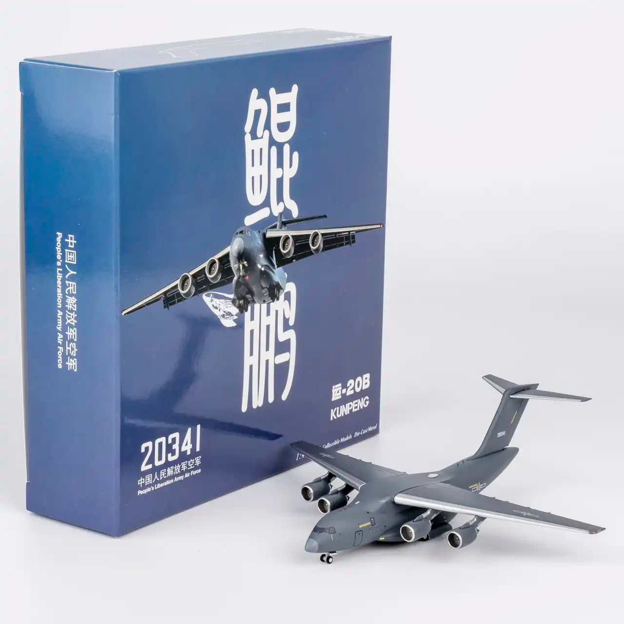 NG Models 1:400 PLA Air Force Xi-an Y-20B 20341 22025