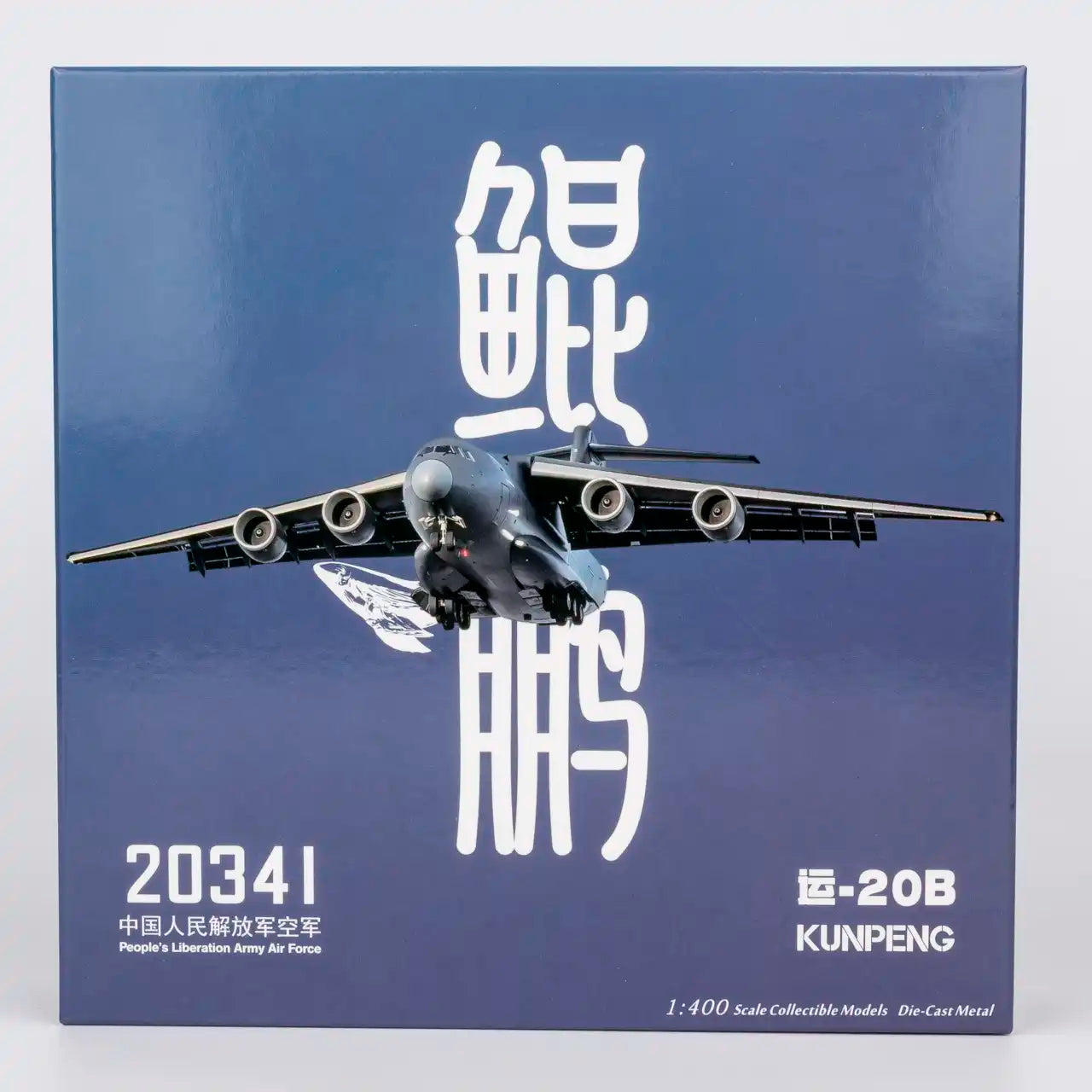 NG Models 1:400 PLA Air Force Xi-an Y-20B 20341 22025