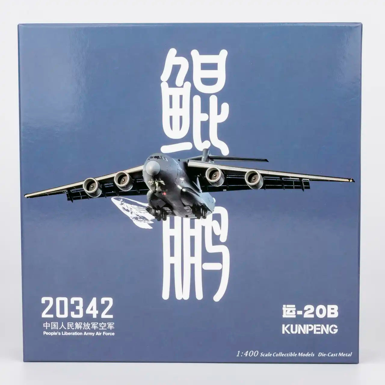 NG Models 1:400 PLA Air Force Xi'an Y-20B 20342 22026