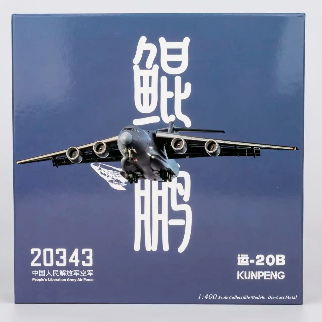 NG Models 1:400 PLA Air Force Xi'an Y-20B 20343 22027