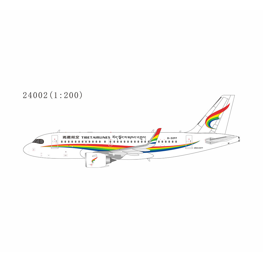 NG Models 1:200 Tibet Airlines Airbus A319neo B-32FF 24002