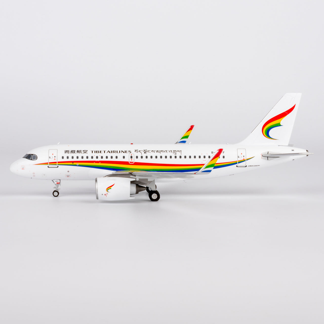 NG Models 1:200 Tibet Airlines Airbus A319neo B-32FF 24002