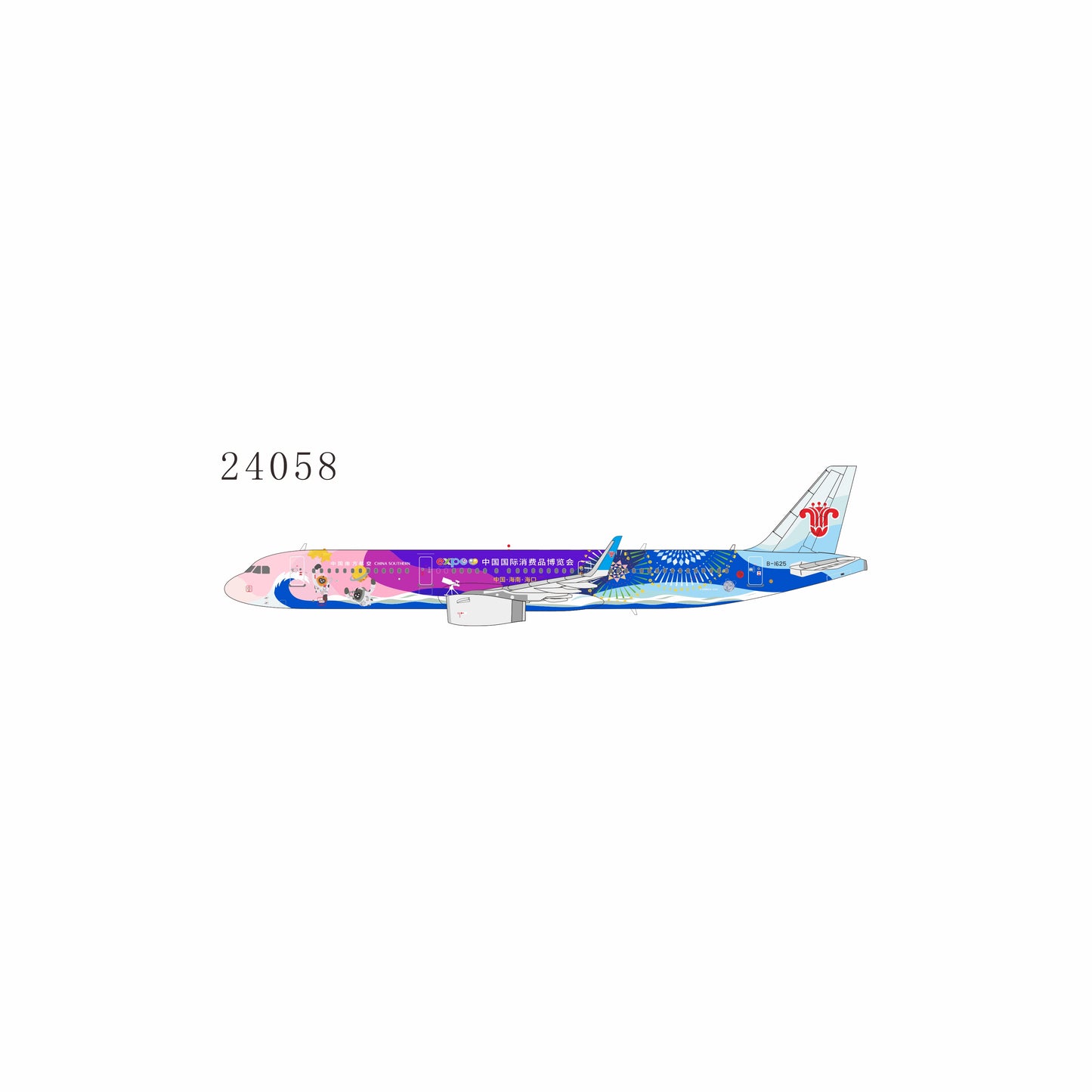 Pre-Order NG Models 1:400 China Southern Airlines Airbus A321 B-1625 "CICP Expo" 24058