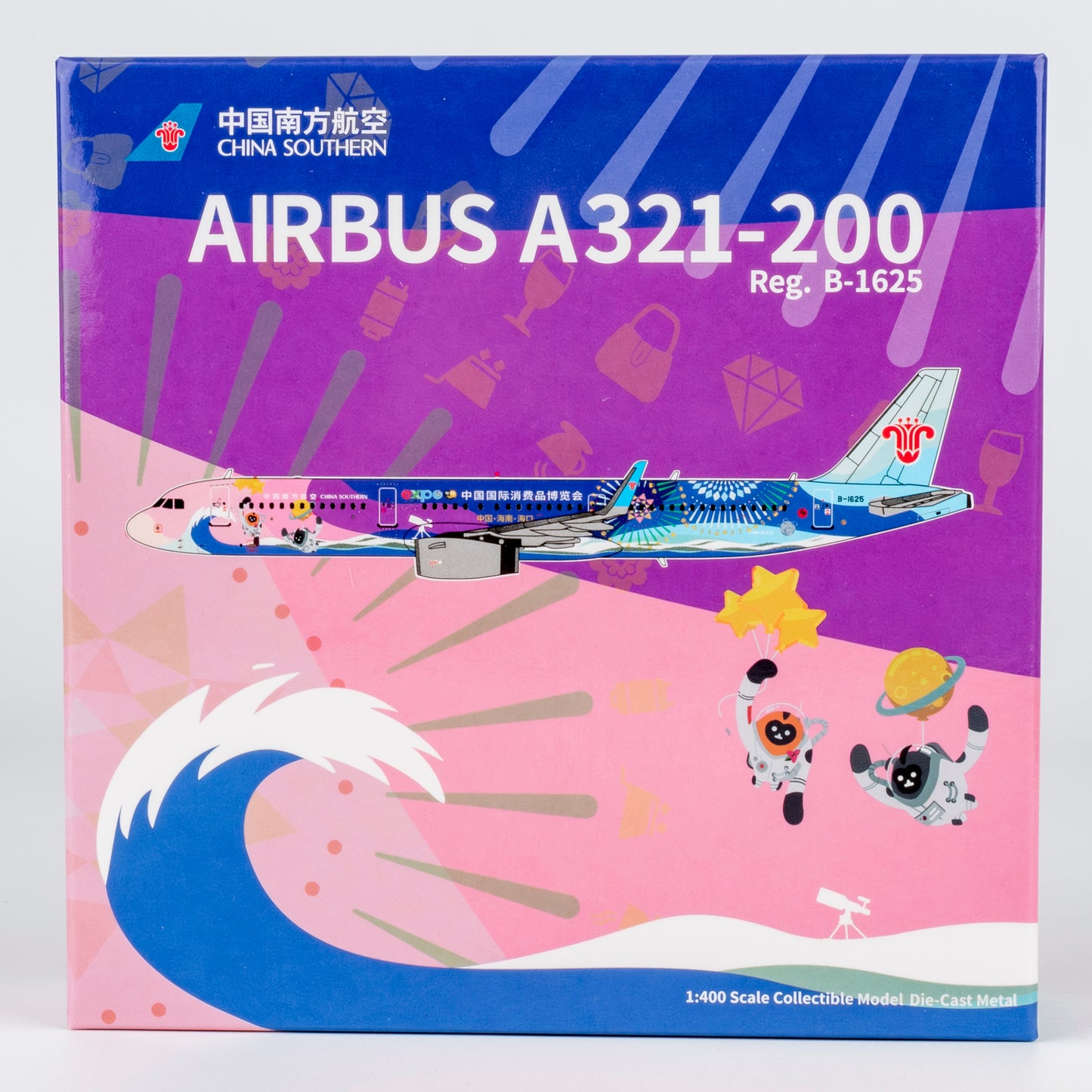 NG Models 1:400 China Southern Airlines Airbus A321 B-1625 "CICP Expo" 24058