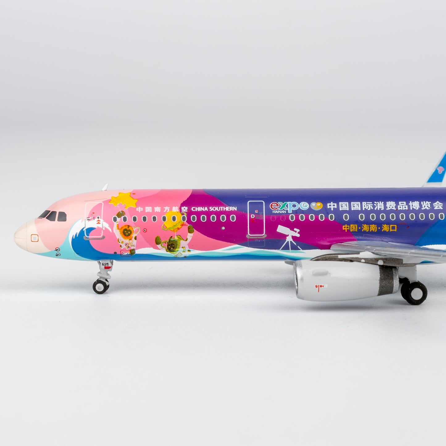 NG Models 1:400 China Southern Airlines Airbus A321 B-1625 "CICP Expo" 24058