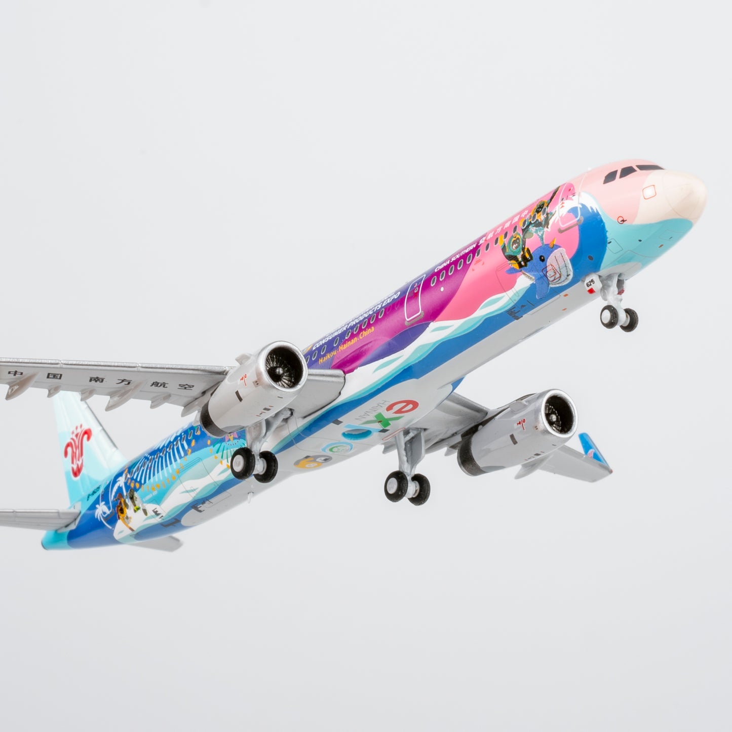 NG Models 1:400 China Southern Airlines Airbus A321 B-1625 "CICP Expo" 24058