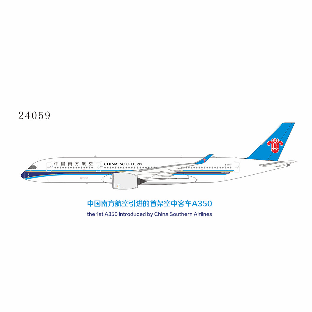 NG Models 1:400 China Southern Airbus A350-900 B-308T 24059