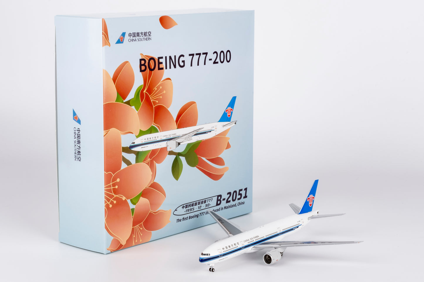 NG Models 1:400 China Southern Boeing 777-200 B-2051 24180