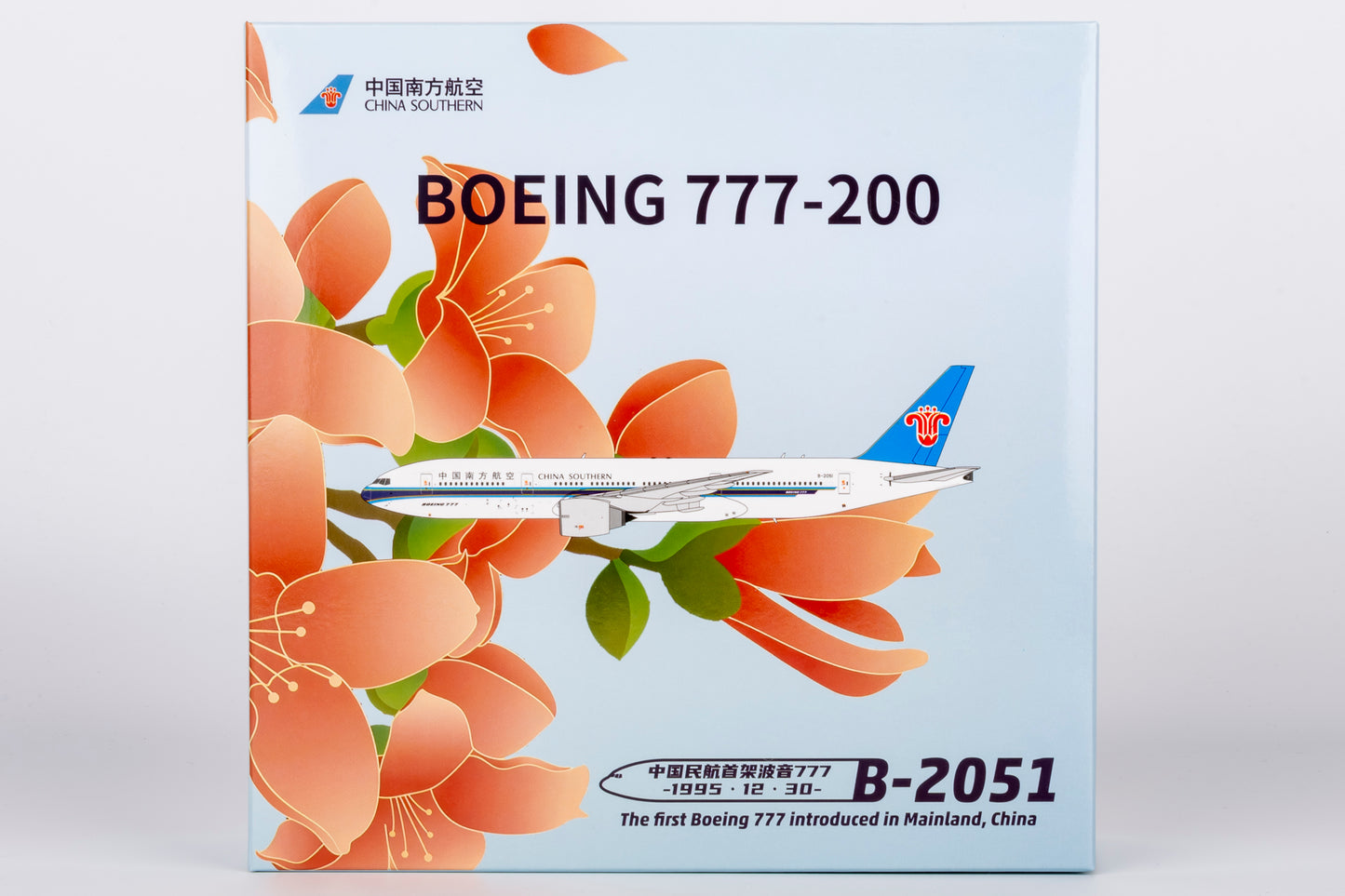 NG Models 1:400 China Southern Boeing 777-200 B-2051 24180