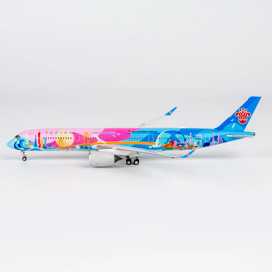 NG Models 1:400 China Southern Airlines A350-900 B-308T "15th National Games" 24185