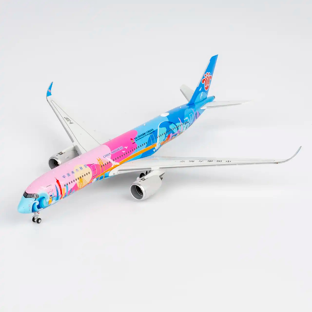 NG Models 1:400 China Southern Airlines A350-900 B-308T "15th National Games" 24185