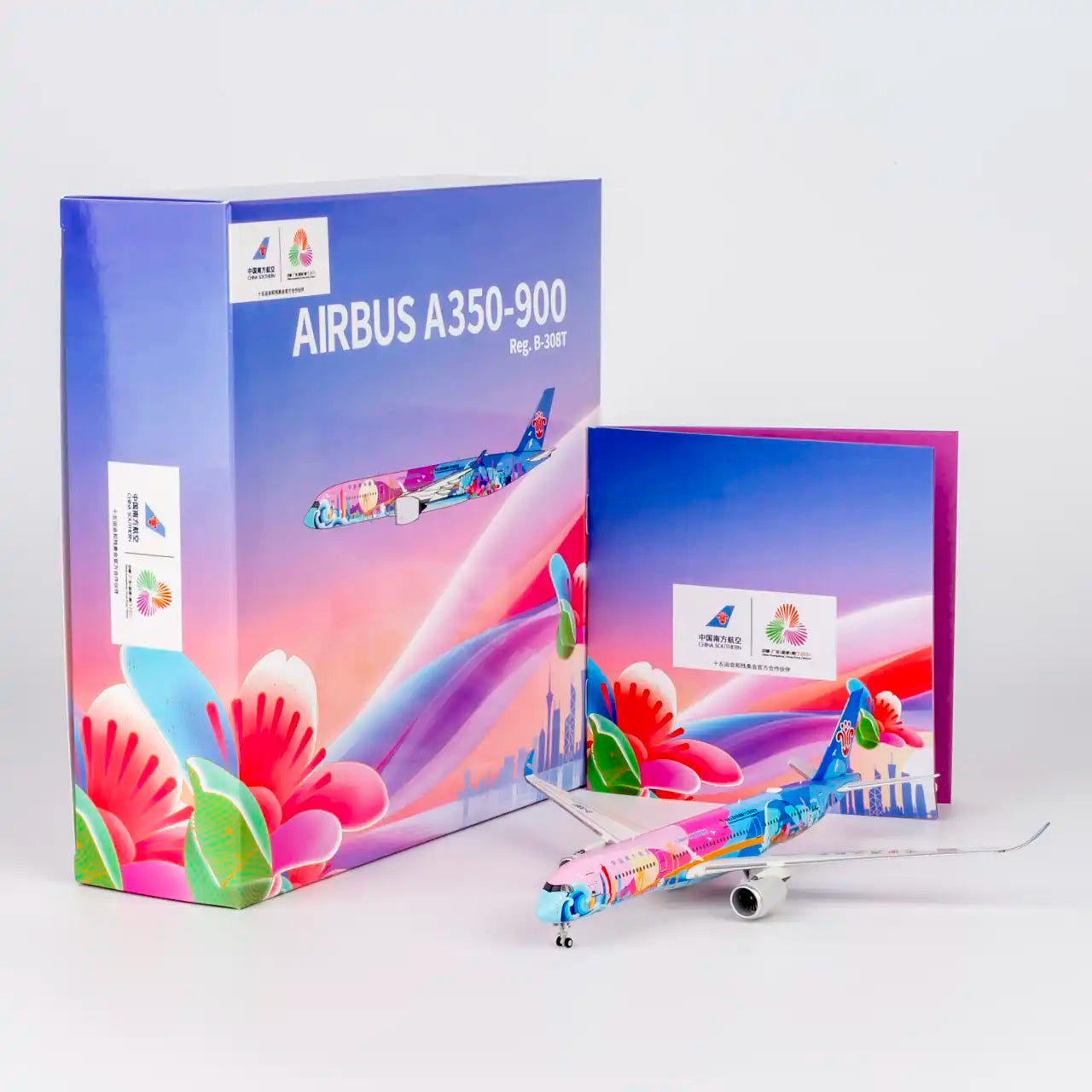 NG Models 1:400 China Southern Airlines A350-900 B-308T "15th National Games" 24185