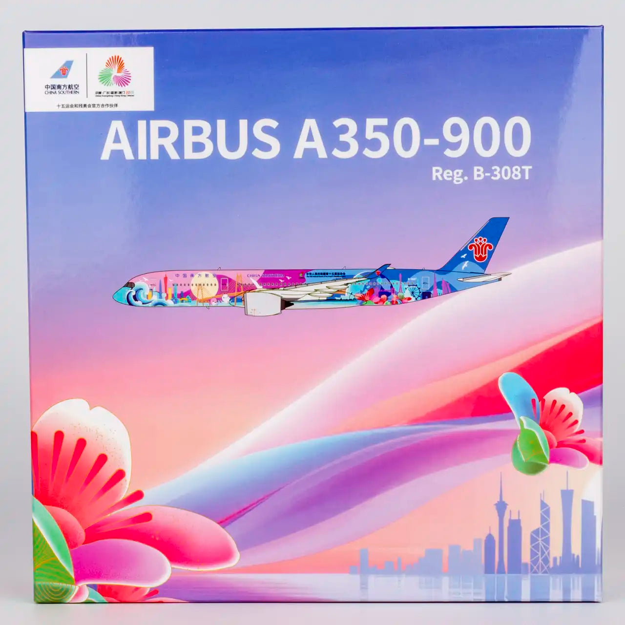 NG Models 1:400 China Southern Airlines A350-900 B-308T "15th National Games" 24185