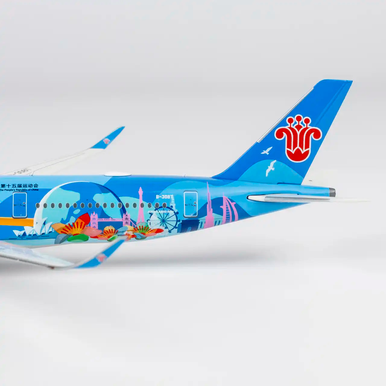NG Models 1:400 China Southern Airlines A350-900 B-308T "15th National Games" 24185