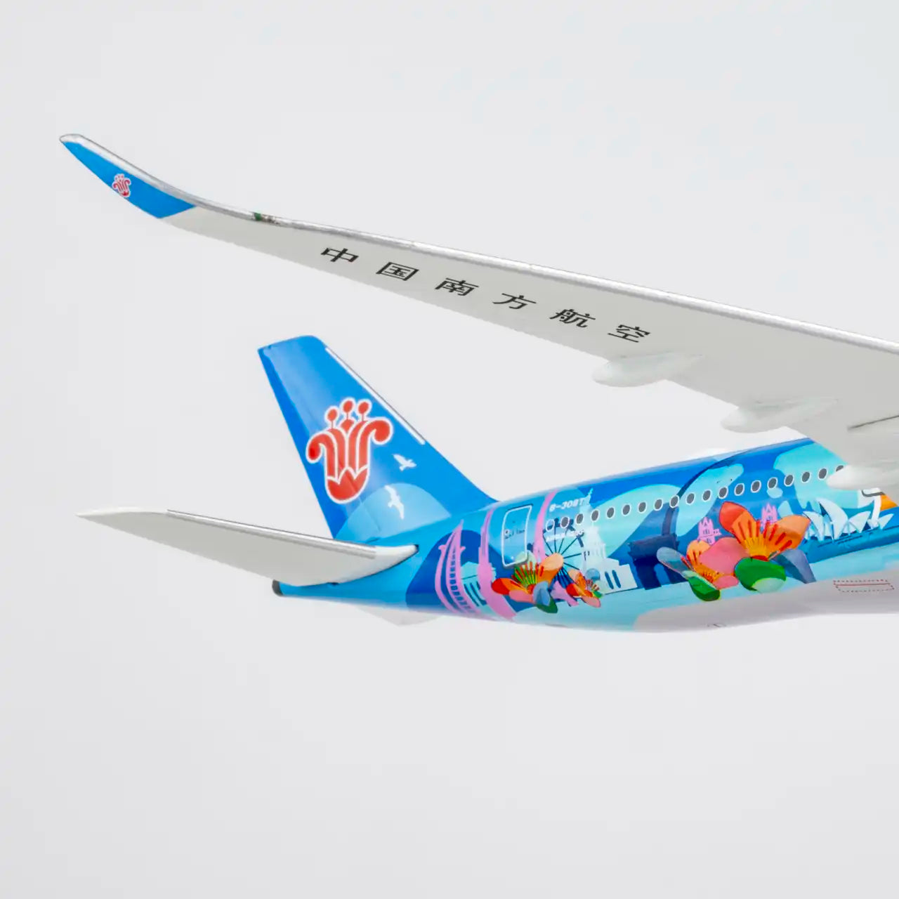 NG Models 1:400 China Southern Airlines A350-900 B-308T "15th National Games" 24185