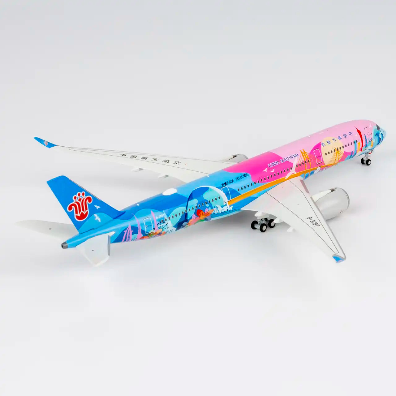 NG Models 1:400 China Southern Airlines A350-900 B-308T "15th National Games" 24185