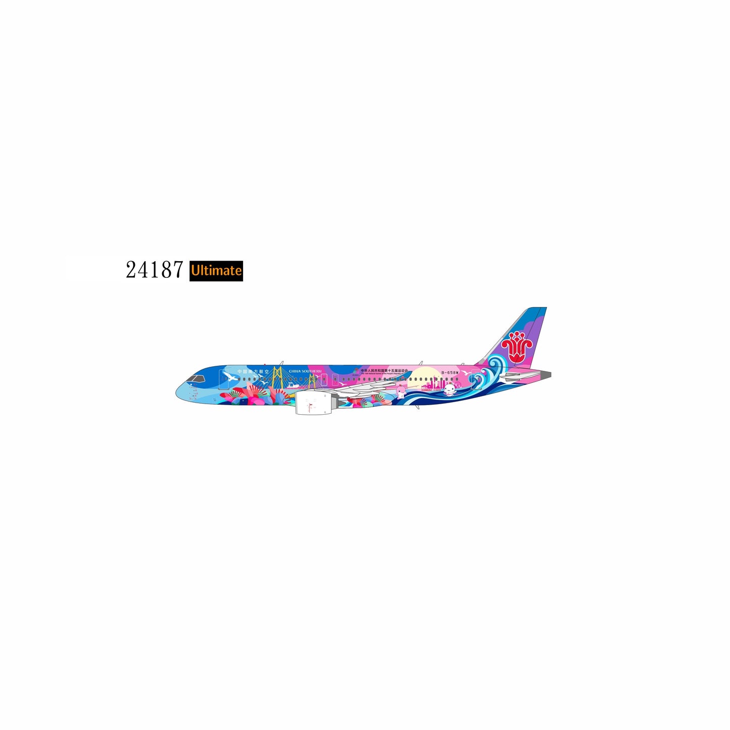 Pre-Order NG ULTIMATE 1:400 China Southern Airlines COMAC C919 B-658W "Greater Beauty Bay Area" 24187
