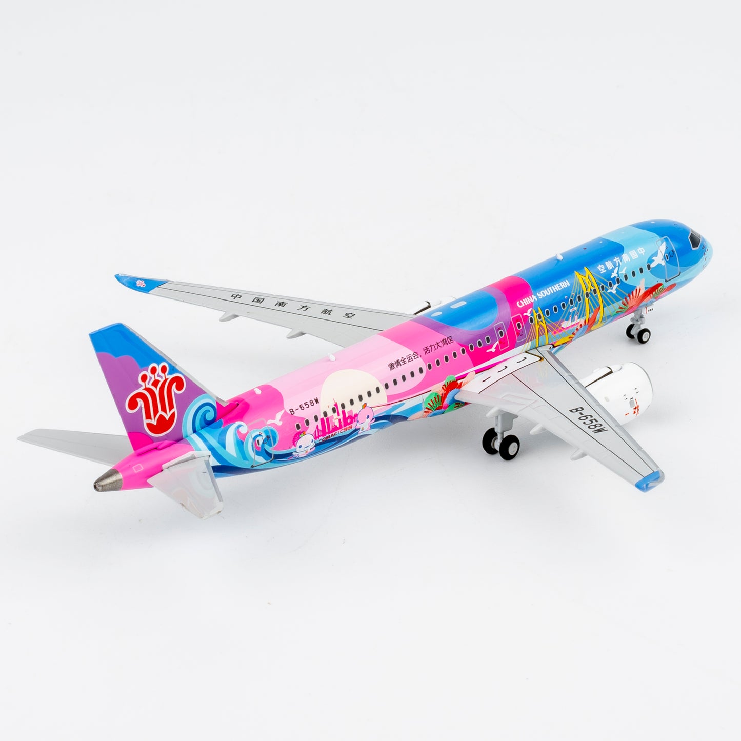 NG ULTIMATE 1:400 China Southern Airlines COMAC C919 B-658W "Greater Beauty Bay Area" 24187