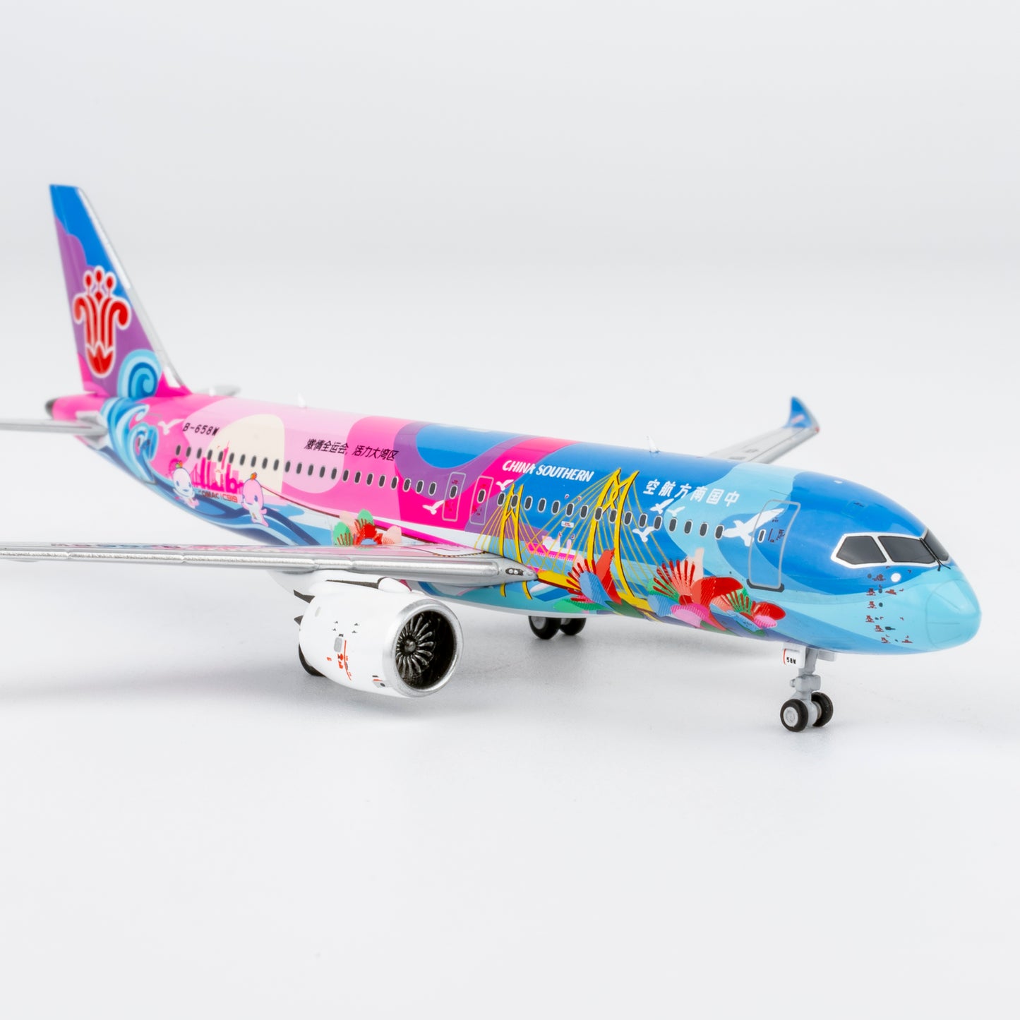 NG ULTIMATE 1:400 China Southern Airlines COMAC C919 B-658W "Greater Beauty Bay Area" 24187