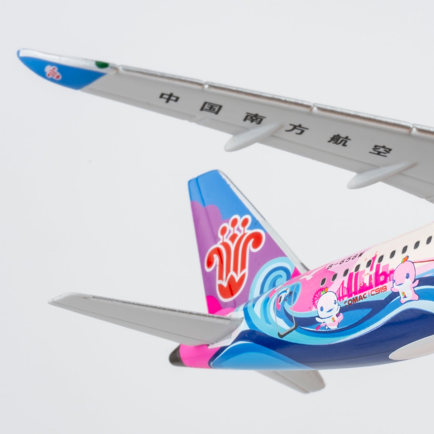 NG ULTIMATE 1:400 China Southern Airlines COMAC C919 B-658W "Greater Beauty Bay Area" 24187