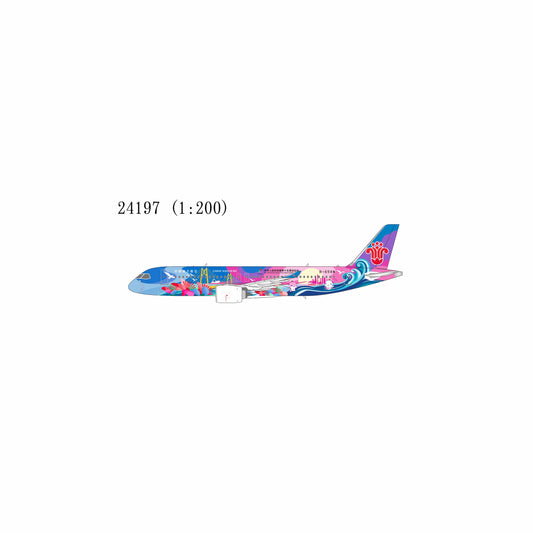 Pre-Order NG Models 1:200 China Southern Airlines COMAC C919 B-658W "Grand Beauty Bay Area" 24197