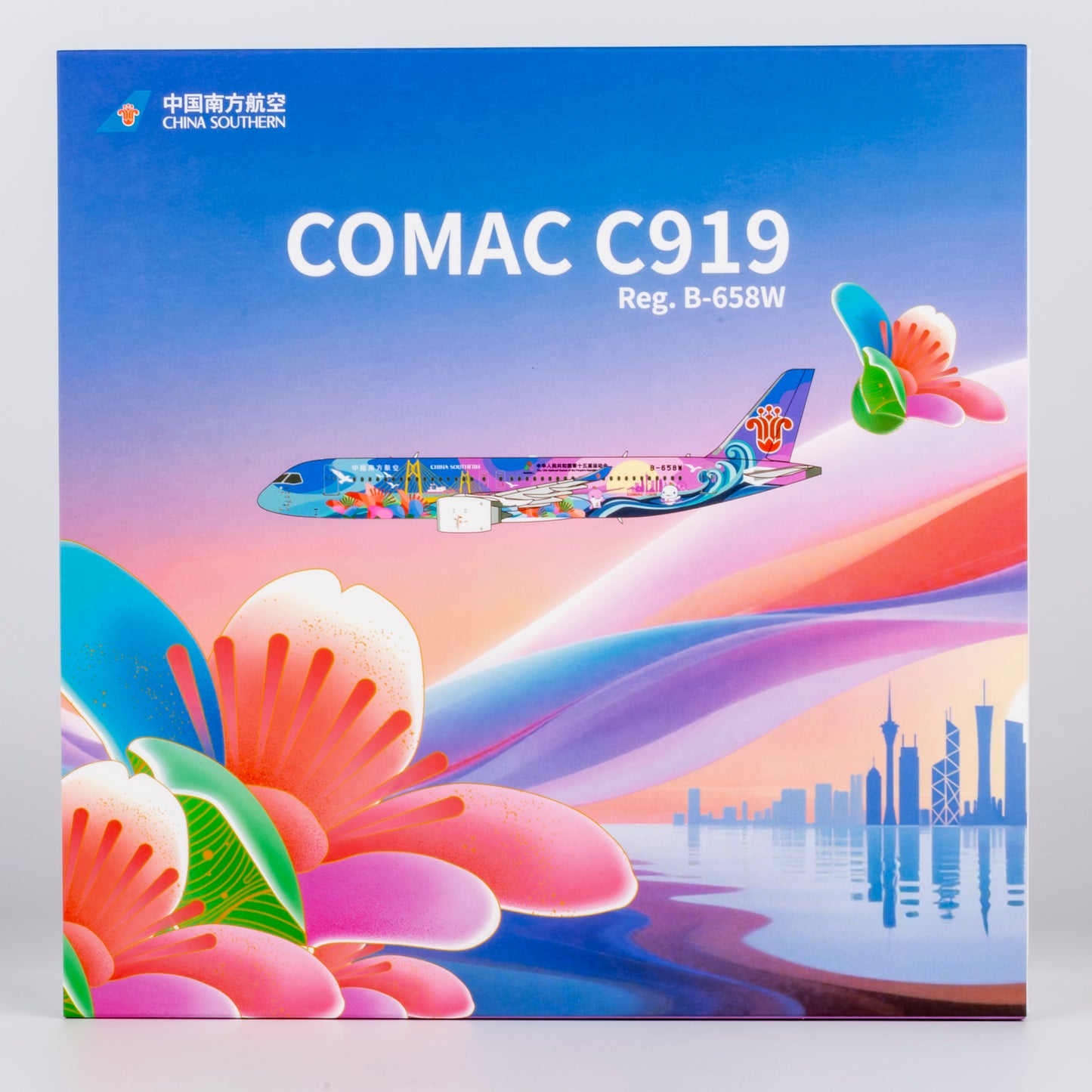 NG Models 1:200 China Southern Airlines COMAC C919 B-658W "Grand Beauty Bay Area" 24197