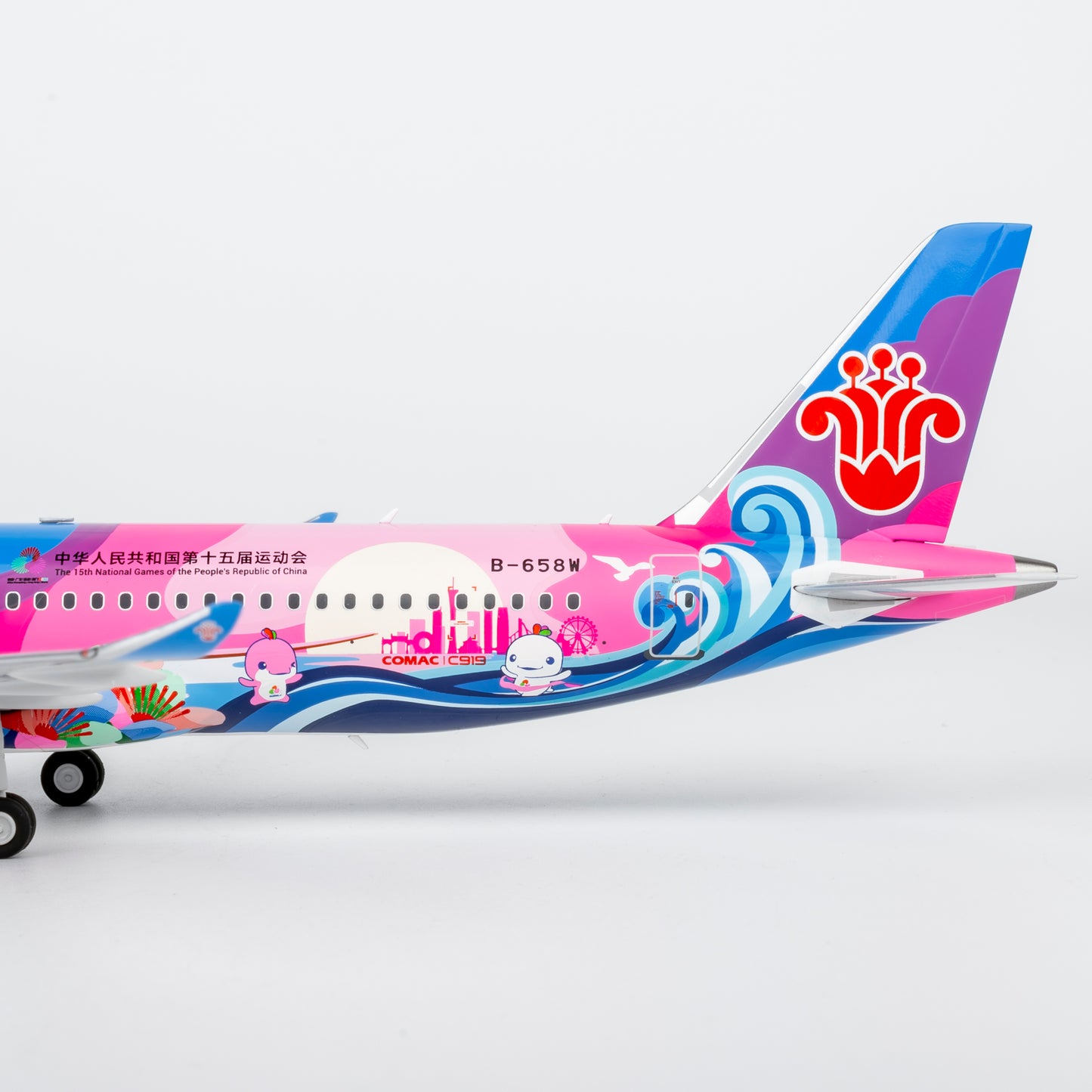 NG Models 1:200 China Southern Airlines COMAC C919 B-658W "Grand Beauty Bay Area" 24197
