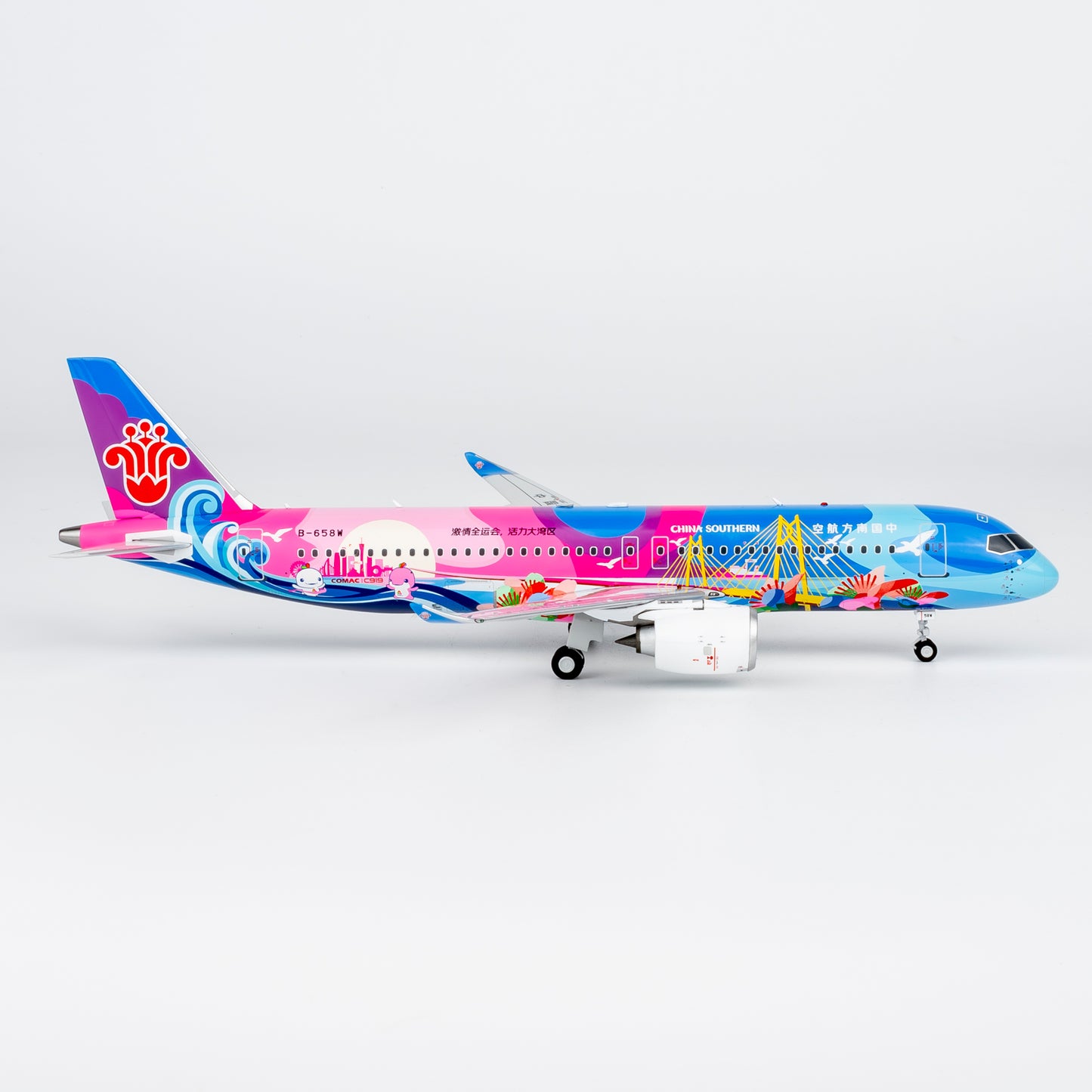 NG Models 1:200 China Southern Airlines COMAC C919 B-658W "Grand Beauty Bay Area" 24197