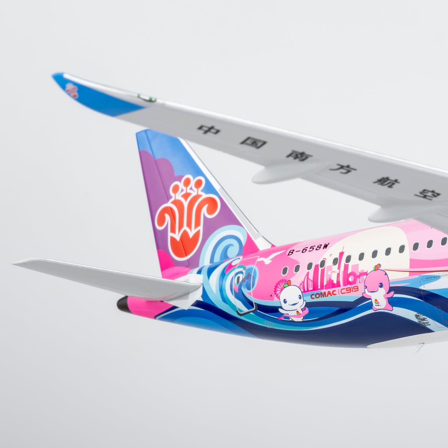 NG Models 1:200 China Southern Airlines COMAC C919 B-658W "Grand Beauty Bay Area" 24197