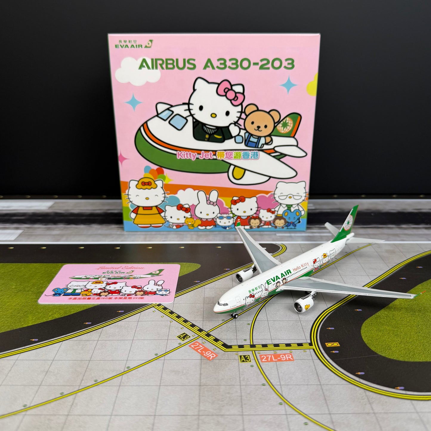 Kylin Models 1:400 Eva Air Airbus A330-200 B-16303 "Hello Kitty" K332EVA01