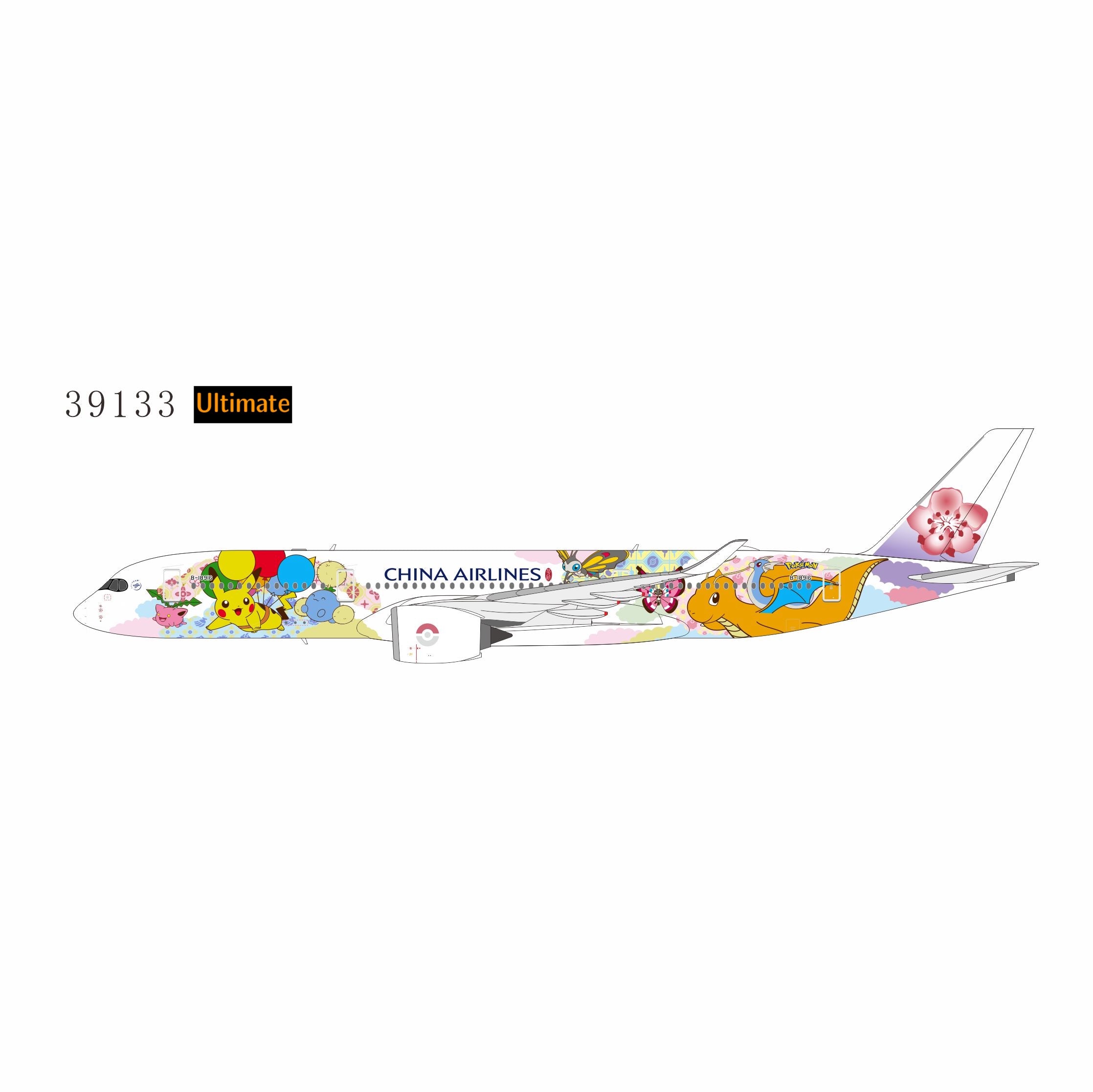 Pre-Order NG ULTIMATE 1:400 China Airlines Airbus A350-900 B-18916