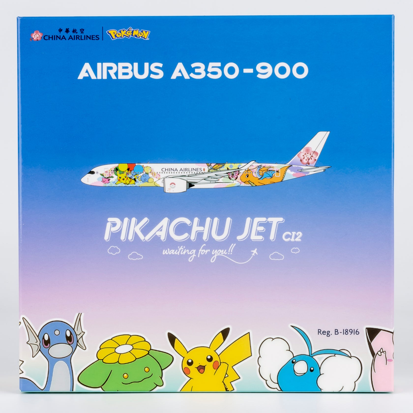 NG Models 1:400 China Airlines Airbus A350-900 B-18916 