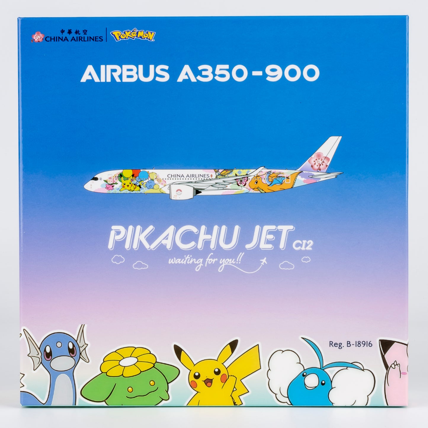 NG Models 1:400 China Airlines Airbus A350-900 B-18916 "Pikachu Jet" 39134